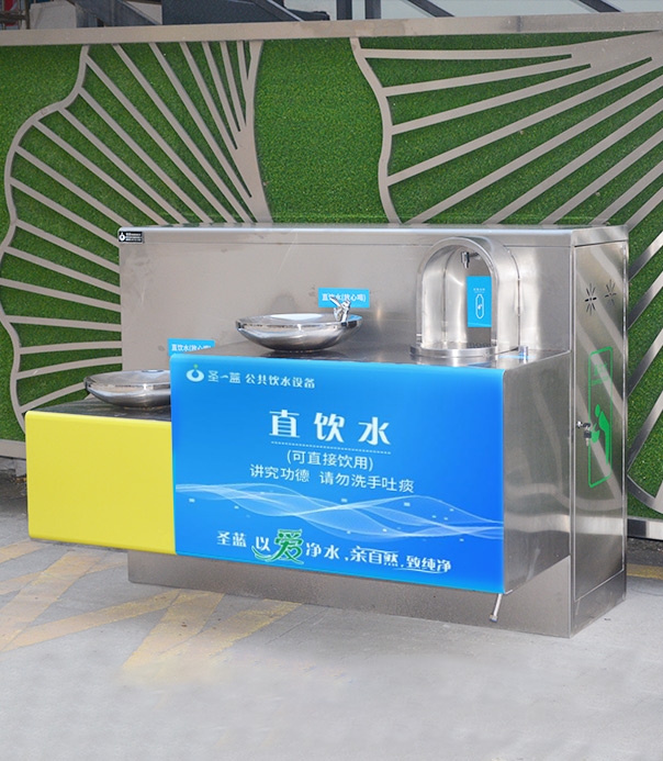 戶外飲水臺(tái)
